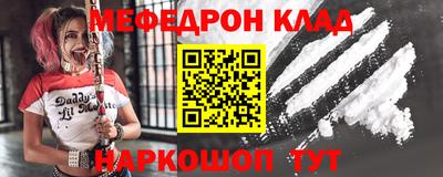 ГАЛЛЮЦИНОГЕННЫЕ ГРИБЫ Нягань