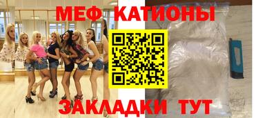 ГАЛЛЮЦИНОГЕННЫЕ ГРИБЫ Нягань