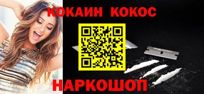 ГАЛЛЮЦИНОГЕННЫЕ ГРИБЫ Нягань