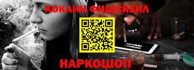 ГАЛЛЮЦИНОГЕННЫЕ ГРИБЫ Нягань