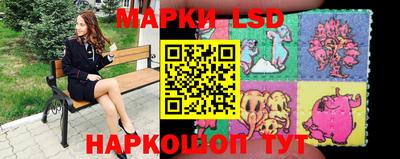 ГАЛЛЮЦИНОГЕННЫЕ ГРИБЫ Нягань
