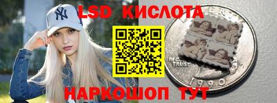 ГАЛЛЮЦИНОГЕННЫЕ ГРИБЫ Нягань