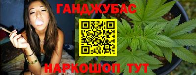 ГАЛЛЮЦИНОГЕННЫЕ ГРИБЫ Нягань