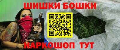 ГАЛЛЮЦИНОГЕННЫЕ ГРИБЫ Нягань