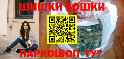 прущие крисы Обь