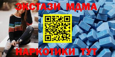 прущие крисы Обь