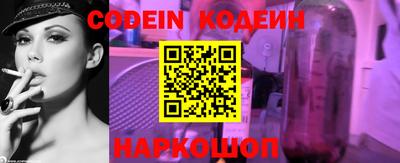 ГАЛЛЮЦИНОГЕННЫЕ ГРИБЫ Нягань