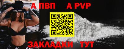 ГАЛЛЮЦИНОГЕННЫЕ ГРИБЫ Нягань