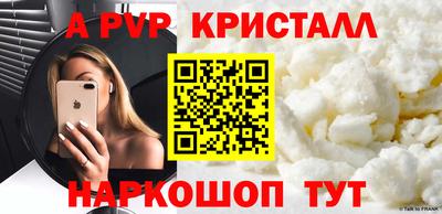 ГАЛЛЮЦИНОГЕННЫЕ ГРИБЫ Нягань