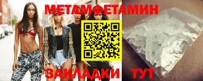 ГАЛЛЮЦИНОГЕННЫЕ ГРИБЫ Нягань