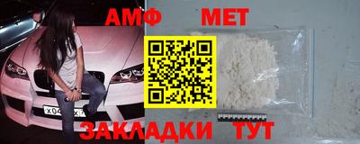 марки nbome Обнинск
