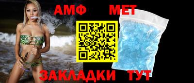 ГАЛЛЮЦИНОГЕННЫЕ ГРИБЫ Нягань