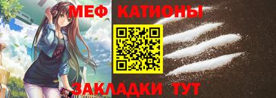 ГАЛЛЮЦИНОГЕННЫЕ ГРИБЫ Нягань