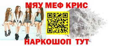 марки nbome Обнинск