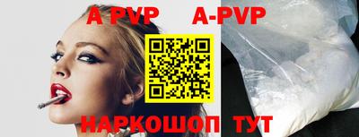 ГАЛЛЮЦИНОГЕННЫЕ ГРИБЫ Нягань