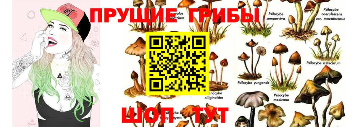 Меф МЯУ МЯУ  Вход с VPN  ГАШ  MDMA  Рыбинск  Купить наркотики  Марихуана  Мефедрон   Кокаин 